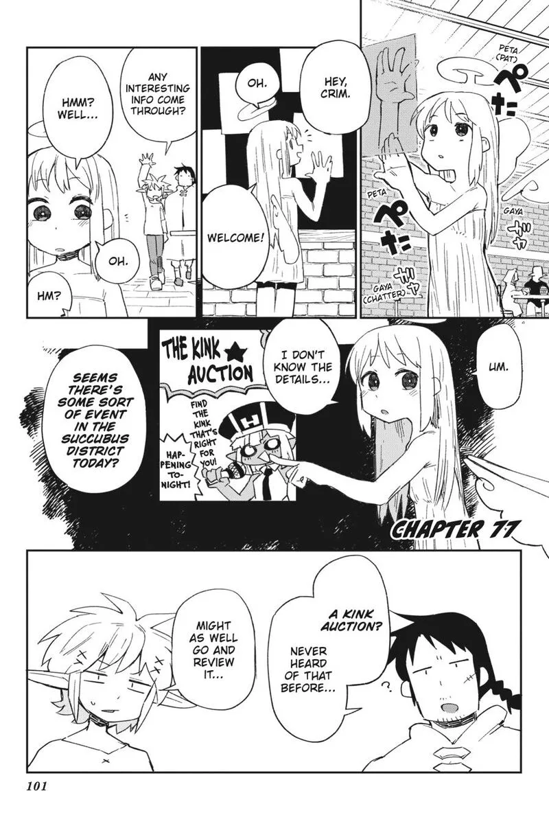 Ishuzoku Reviewers Chapter 77 page 1