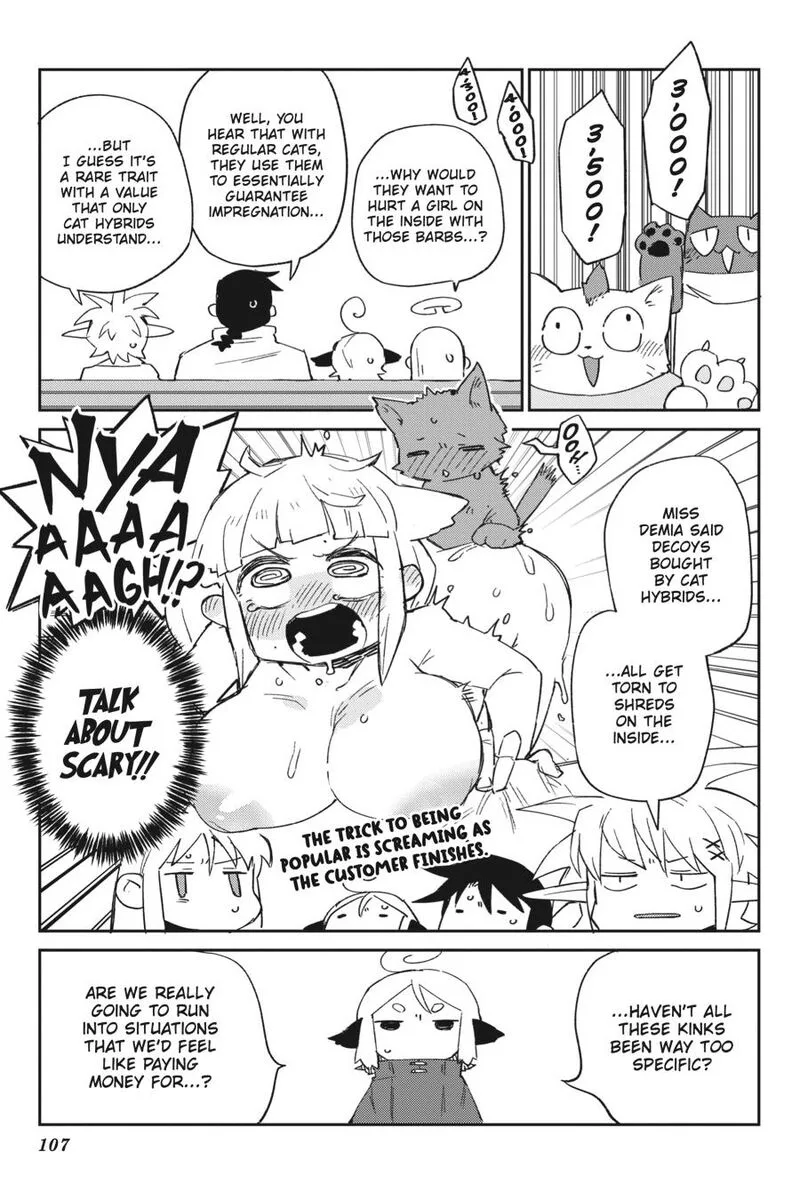 Ishuzoku Reviewers Chapter 77 page 7