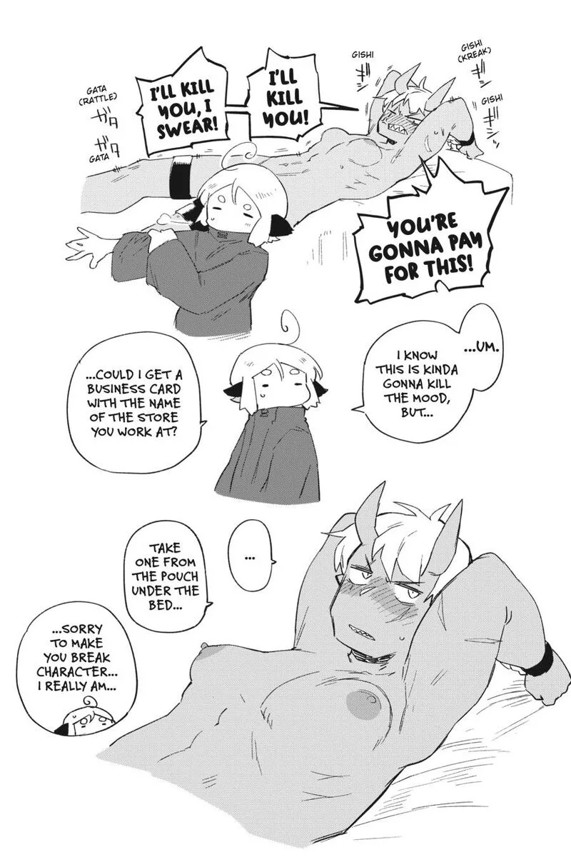Ishuzoku Reviewers Chapter 77 page 20