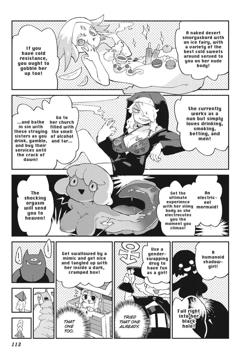 Ishuzoku Reviewers Chapter 77 page 13