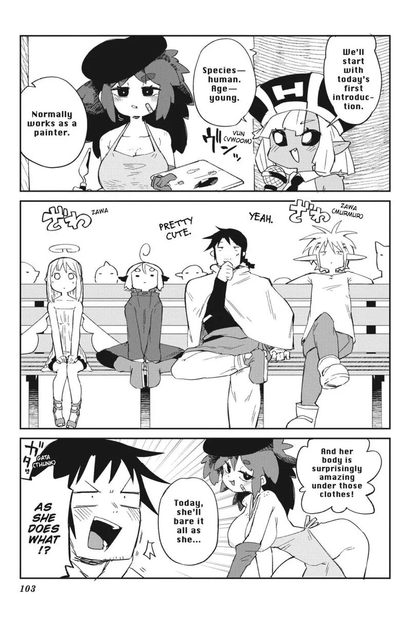 Ishuzoku Reviewers Chapter 77 page 3