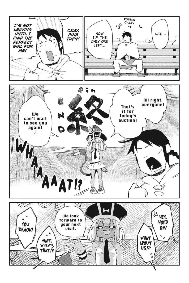 Ishuzoku Reviewers Chapter 77 page 15