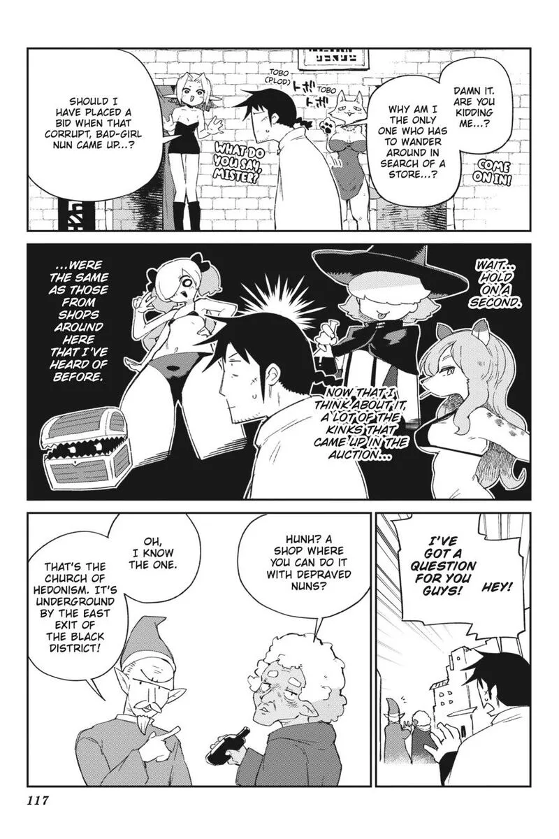 Ishuzoku Reviewers Chapter 77 page 17