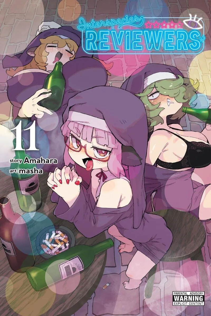 Ishuzoku Reviewers Chapter 79 page 1