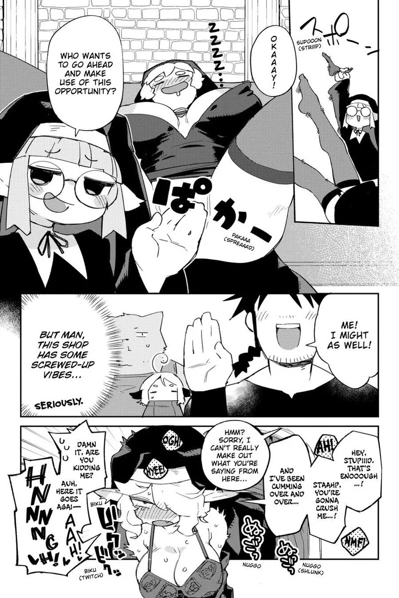Ishuzoku Reviewers Chapter 79 page 15