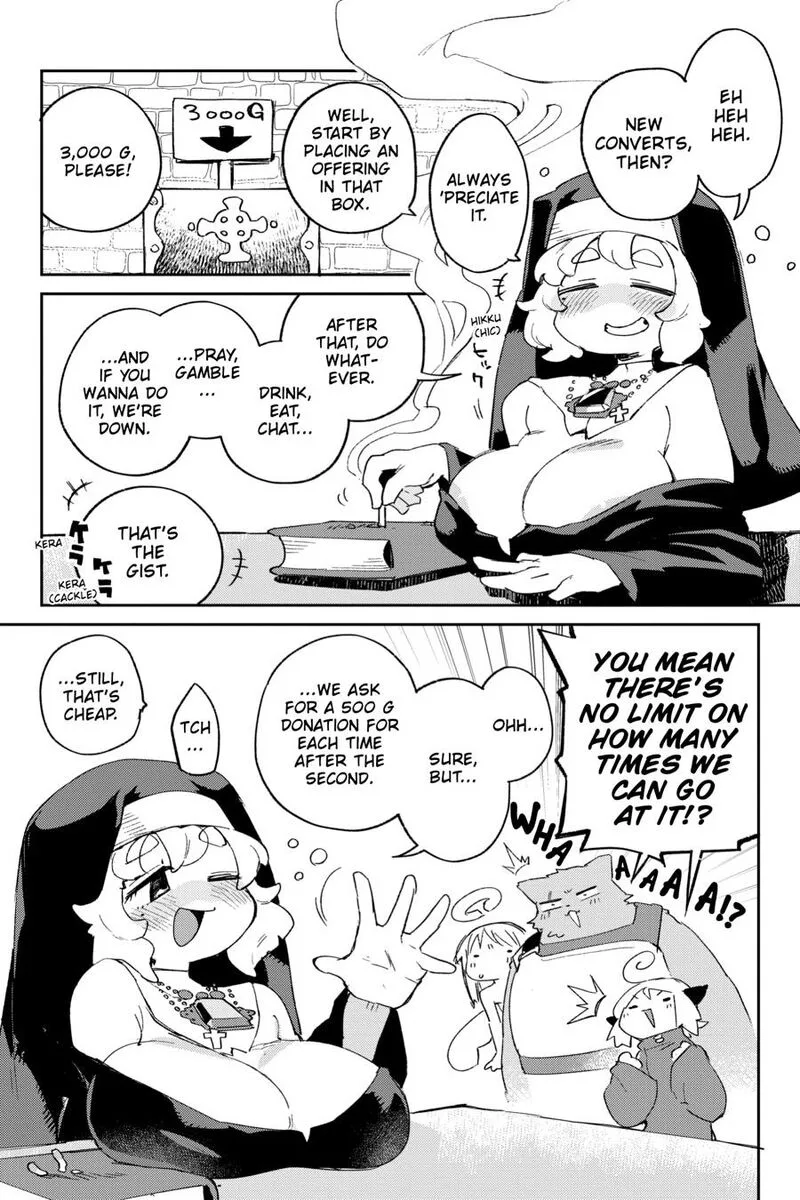 Ishuzoku Reviewers Chapter 79 page 7