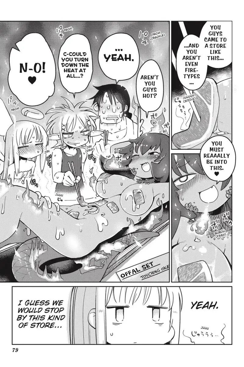 Ishuzoku Reviewers Chapter 8 page 3