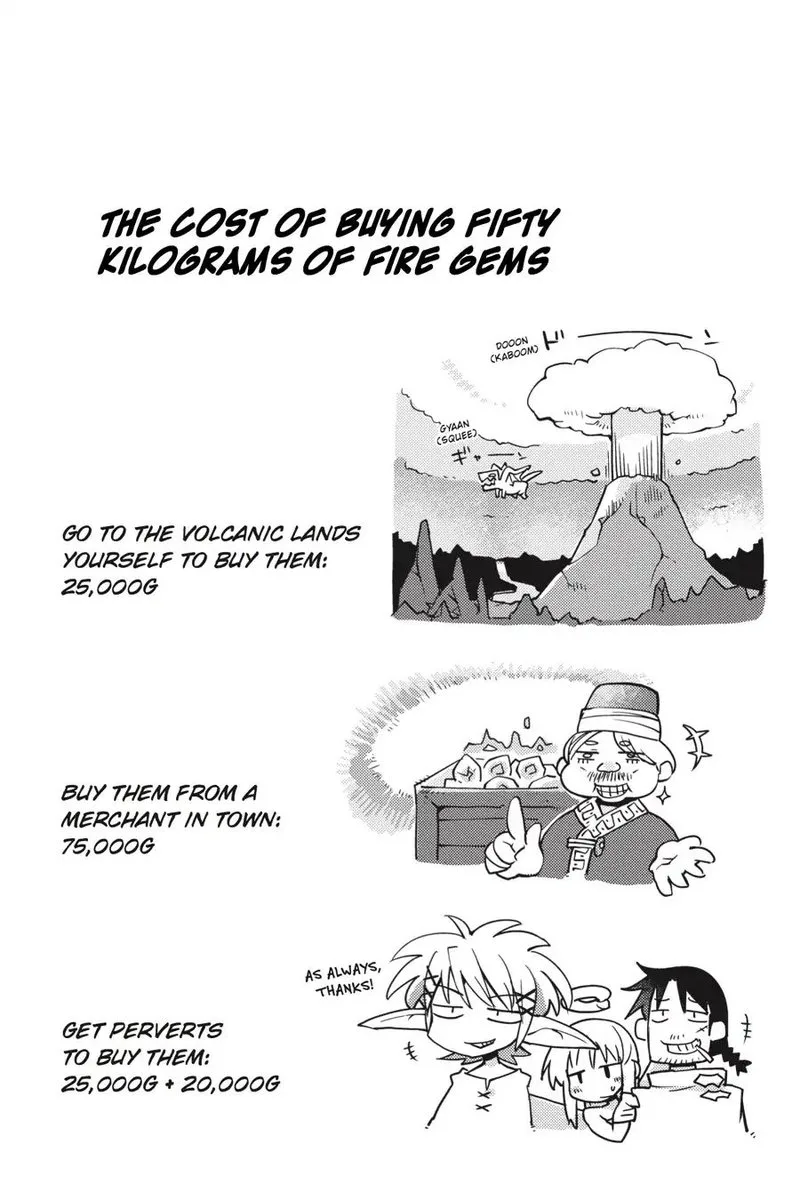 Ishuzoku Reviewers Chapter 8 page 11