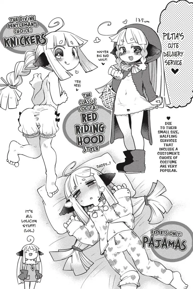 Ishuzoku Reviewers Chapter 8 page 12
