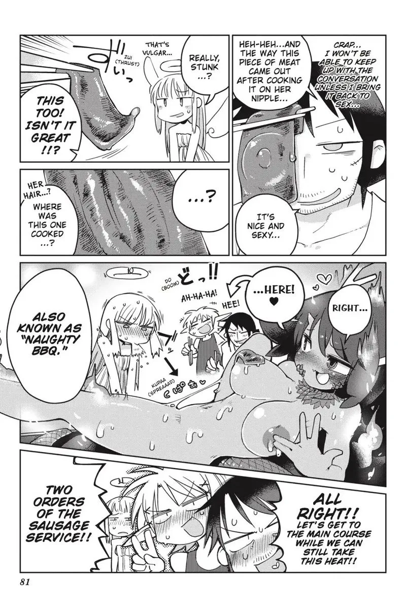 Ishuzoku Reviewers Chapter 8 page 5