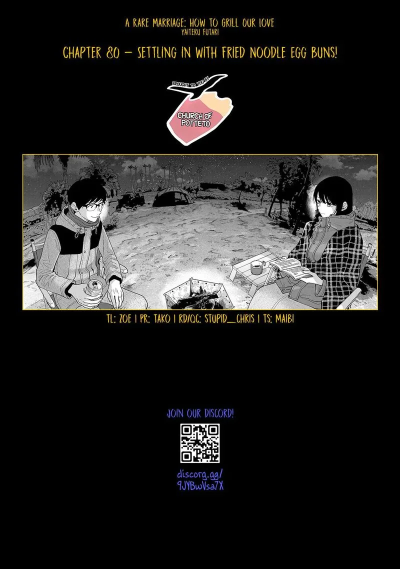 Ishuzoku Reviewers Chapter 80 page 21