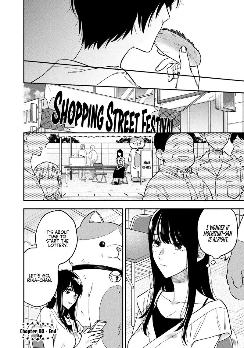 Ishuzoku Reviewers Chapter 80 page 20