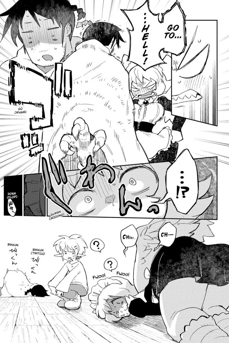 Ishuzoku Reviewers Chapter 80 page 3