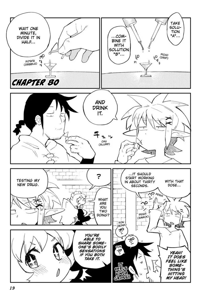 Ishuzoku Reviewers Chapter 80 page 1