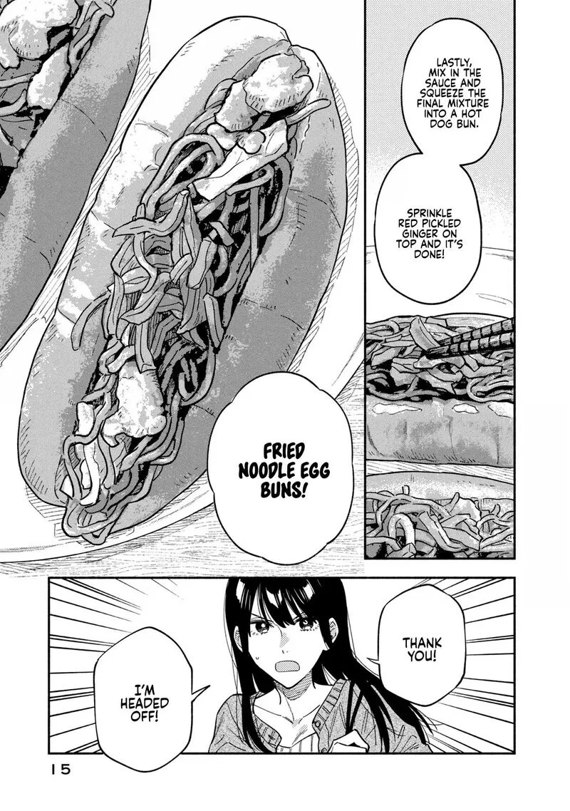 Ishuzoku Reviewers Chapter 80 page 15