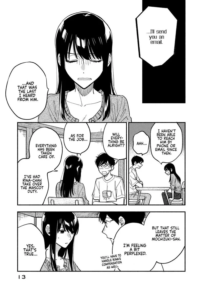 Ishuzoku Reviewers Chapter 80 page 13