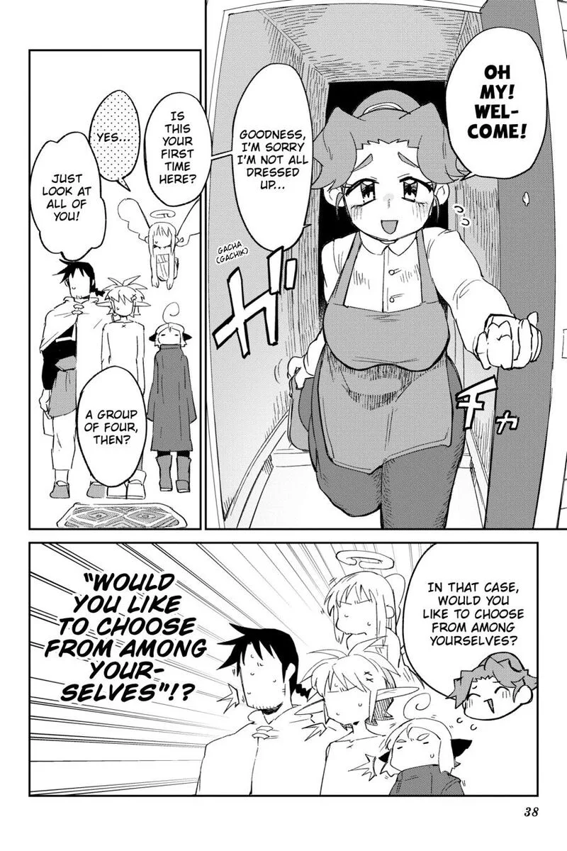 Ishuzoku Reviewers Chapter 81 page 4