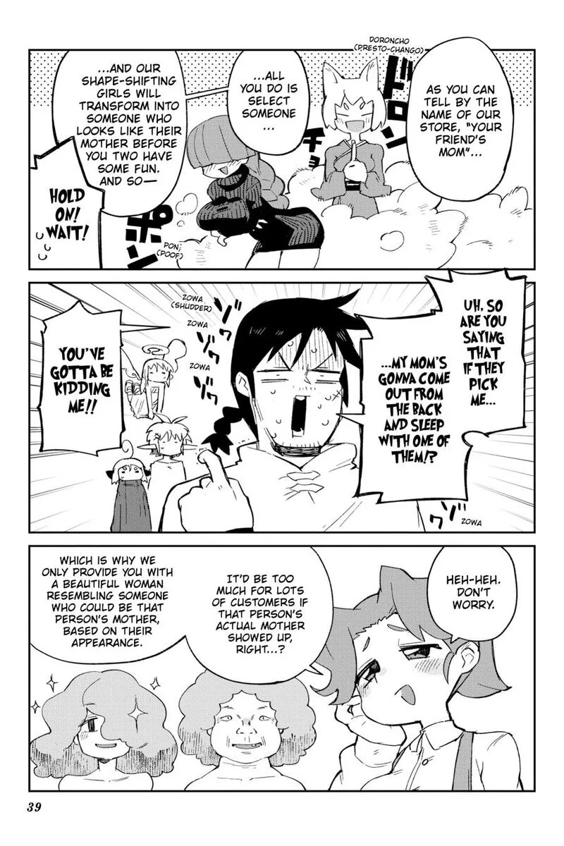Ishuzoku Reviewers Chapter 81 page 5