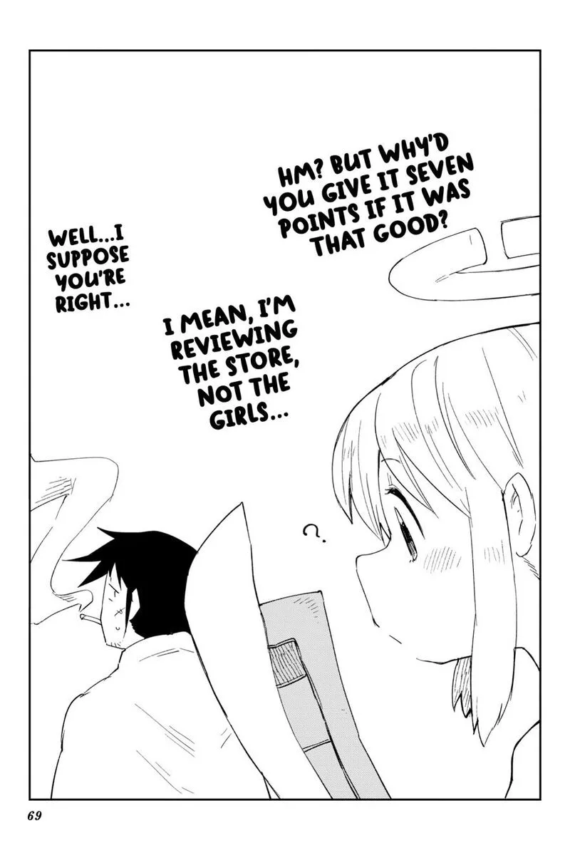 Ishuzoku Reviewers Chapter 82 page 17