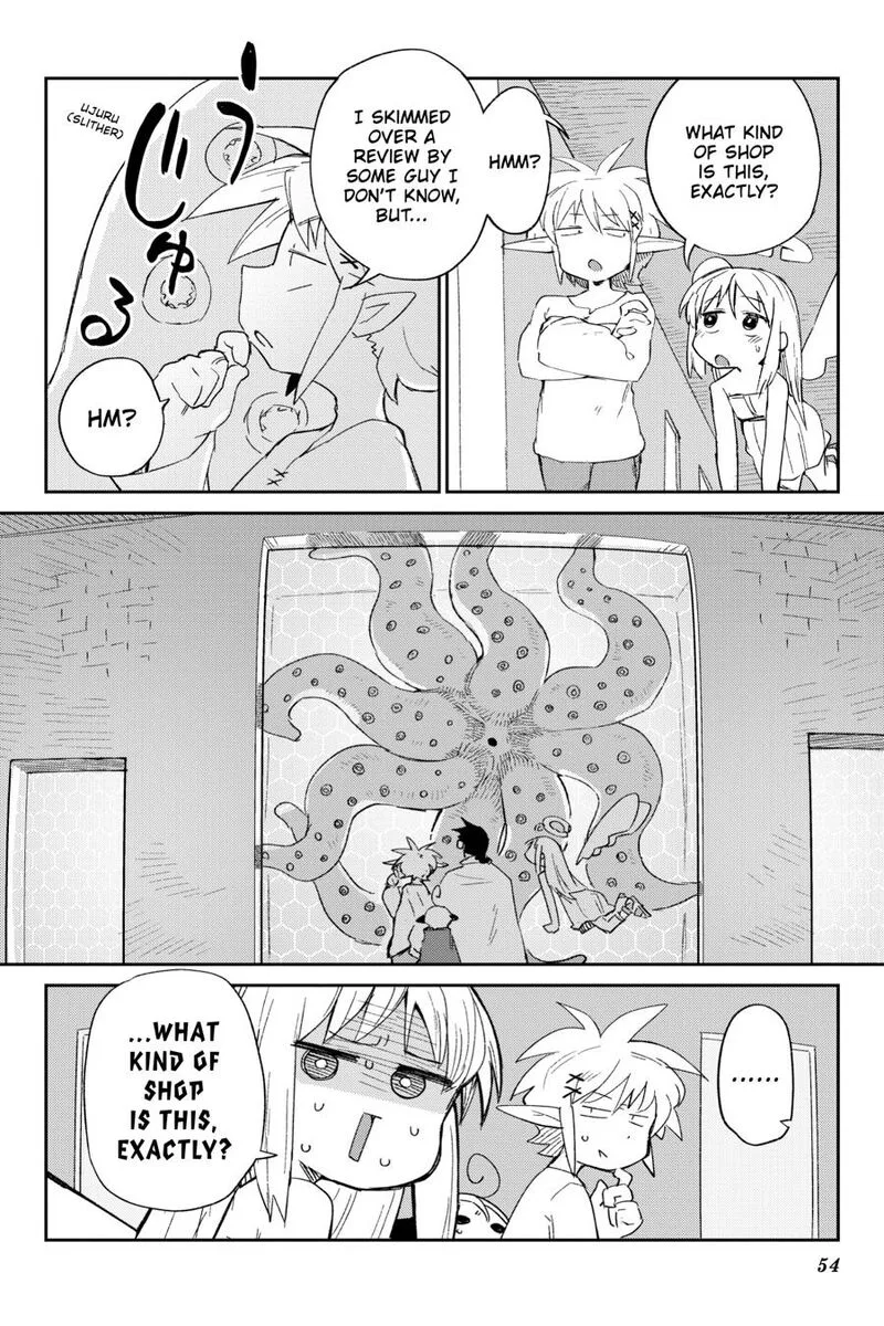 Ishuzoku Reviewers Chapter 82 page 2