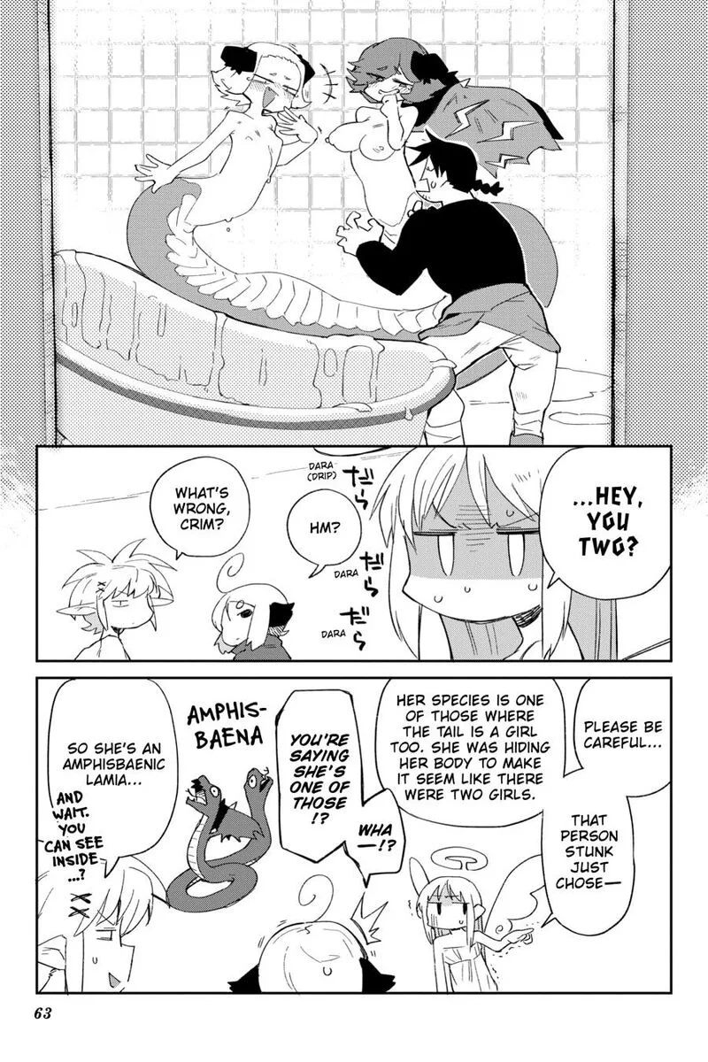 Ishuzoku Reviewers Chapter 82 page 11