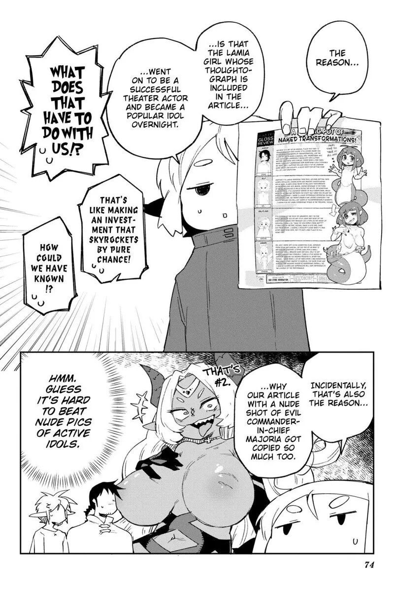Ishuzoku Reviewers Chapter 83 page 4