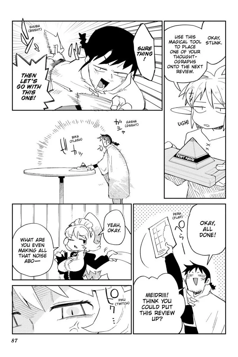 Ishuzoku Reviewers Chapter 83 page 17