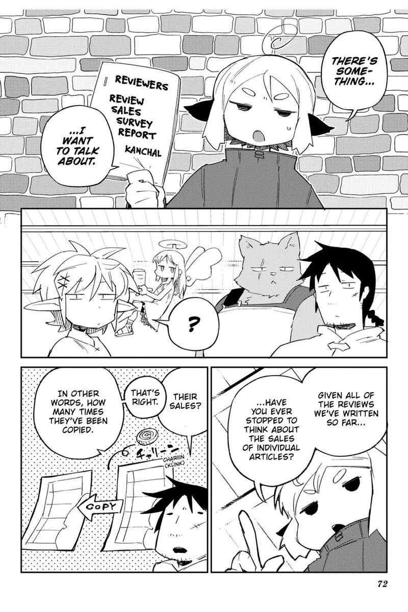 Ishuzoku Reviewers Chapter 83 page 2