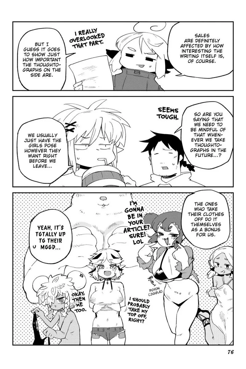 Ishuzoku Reviewers Chapter 83 page 6