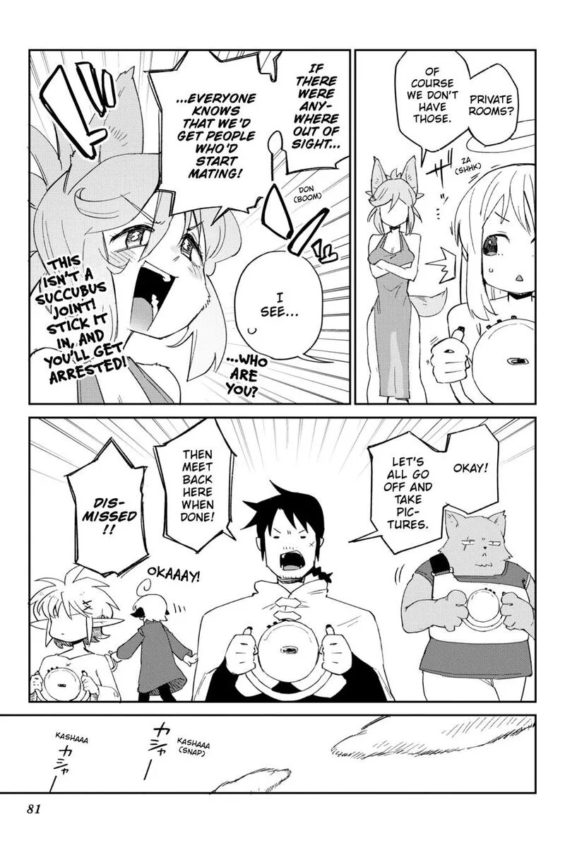 Ishuzoku Reviewers Chapter 83 page 11