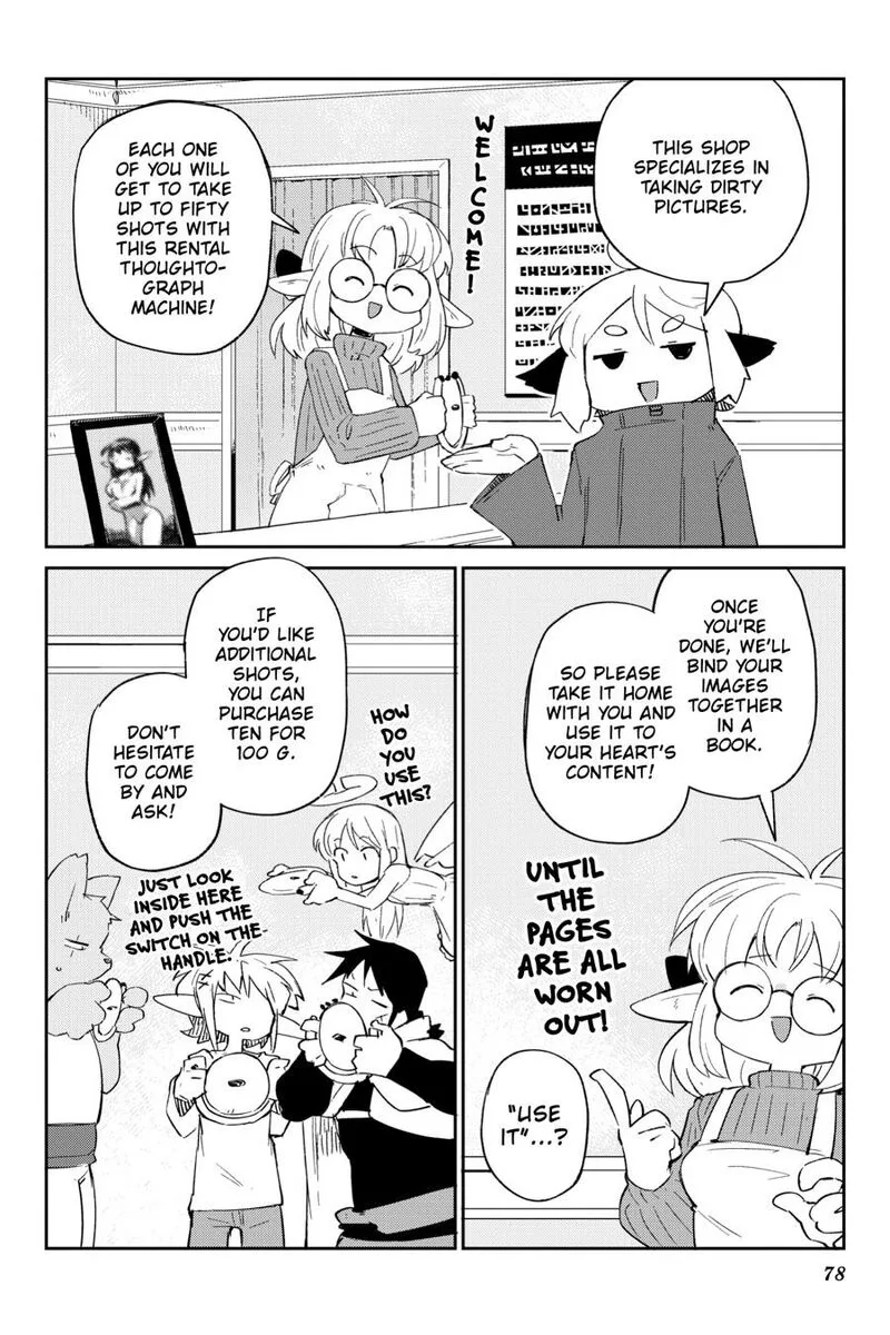 Ishuzoku Reviewers Chapter 83 page 8