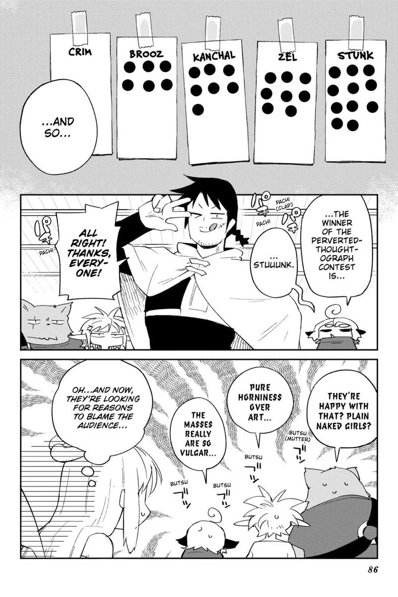 Ishuzoku Reviewers Chapter 83 page 16