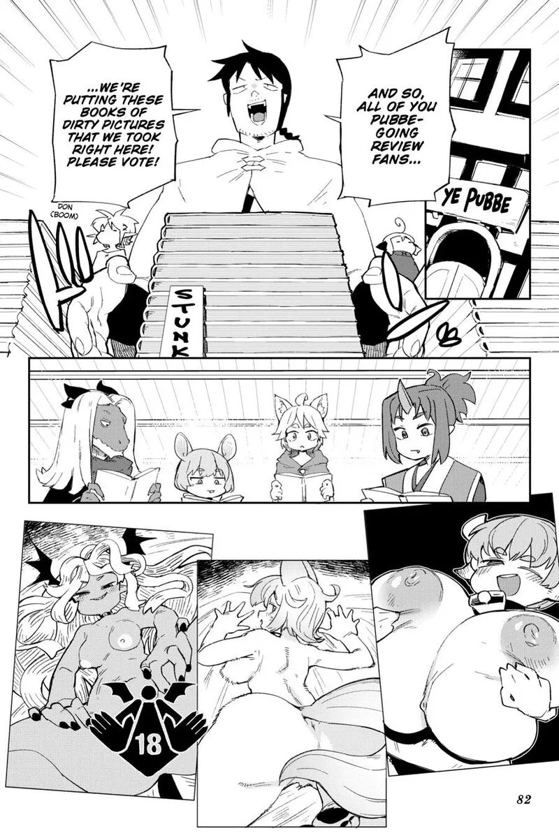 Ishuzoku Reviewers Chapter 83 page 12