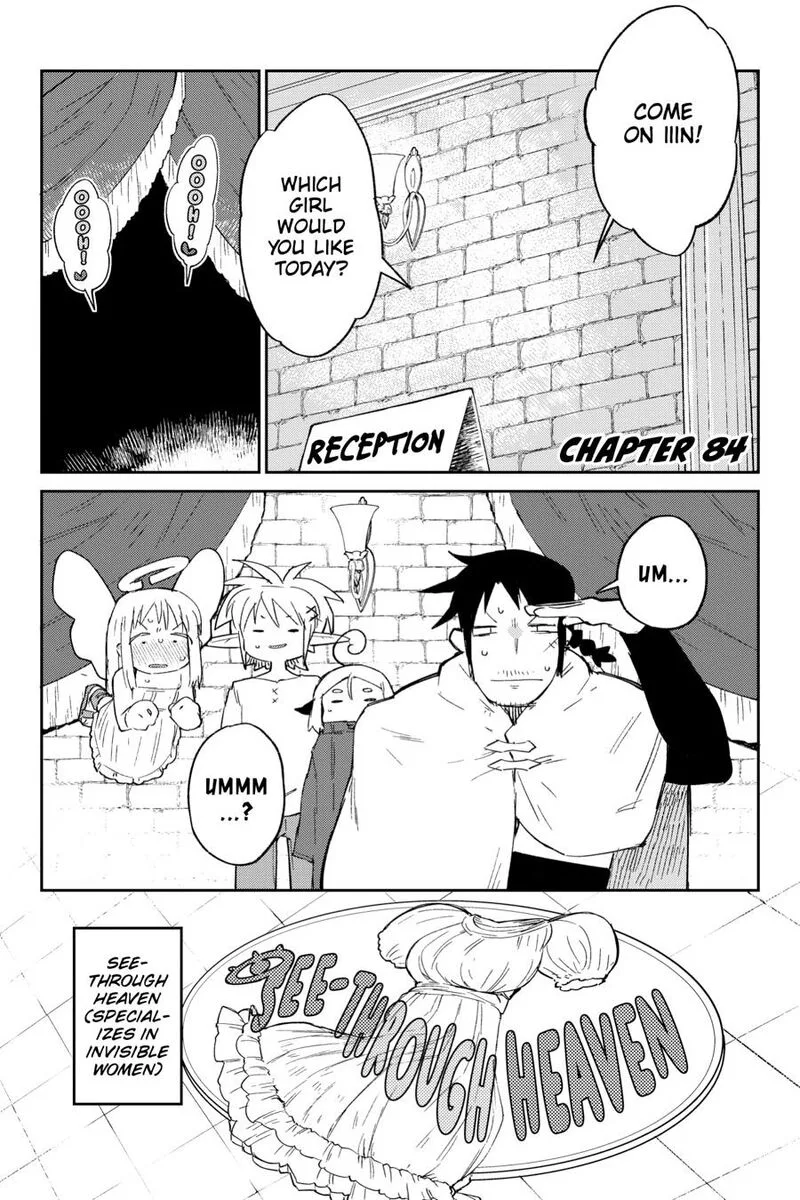 Ishuzoku Reviewers Chapter 84 page 1