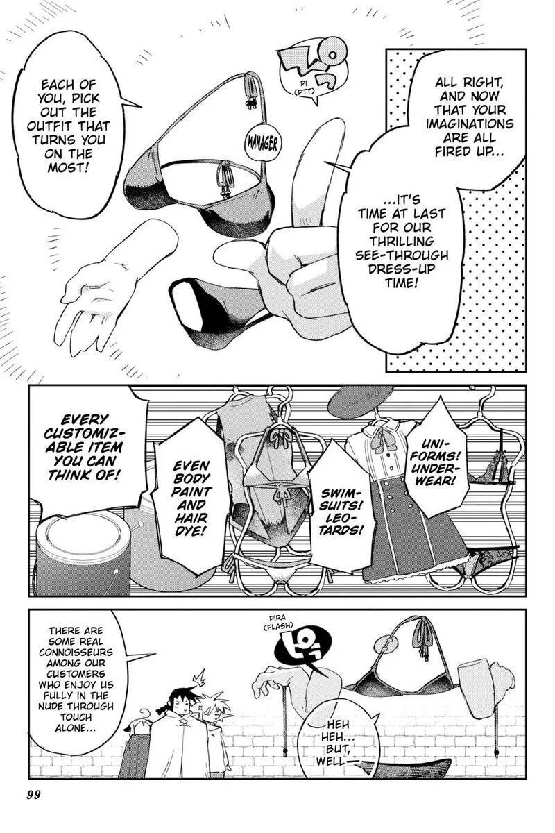 Ishuzoku Reviewers Chapter 84 page 9