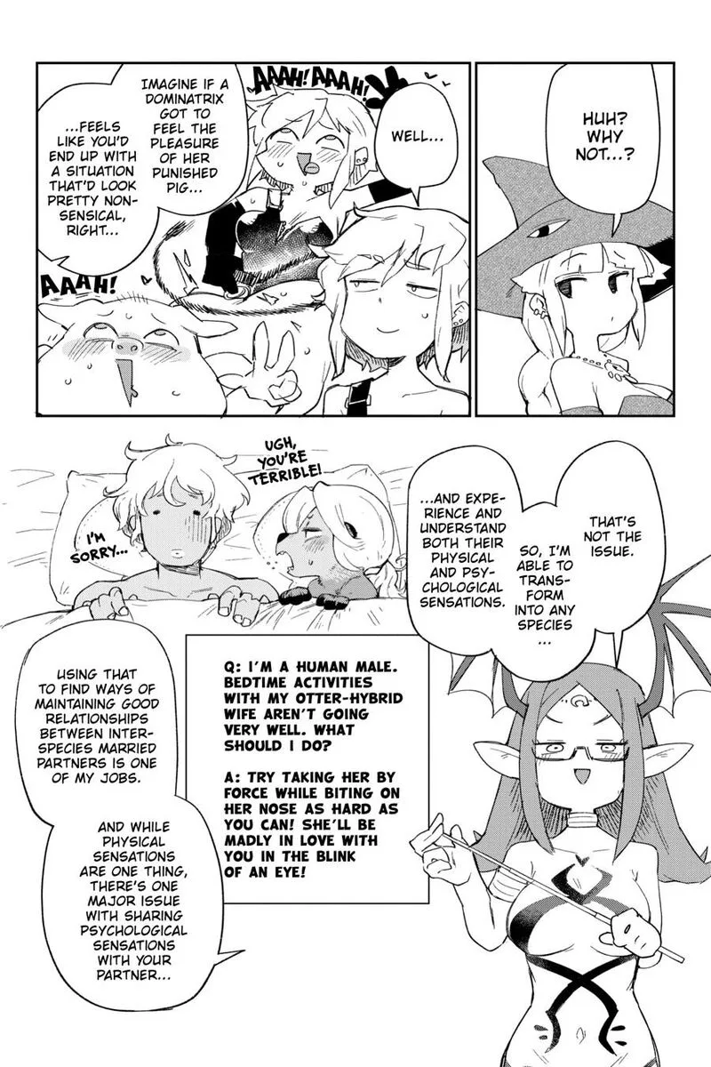 Ishuzoku Reviewers Chapter 85 page 13