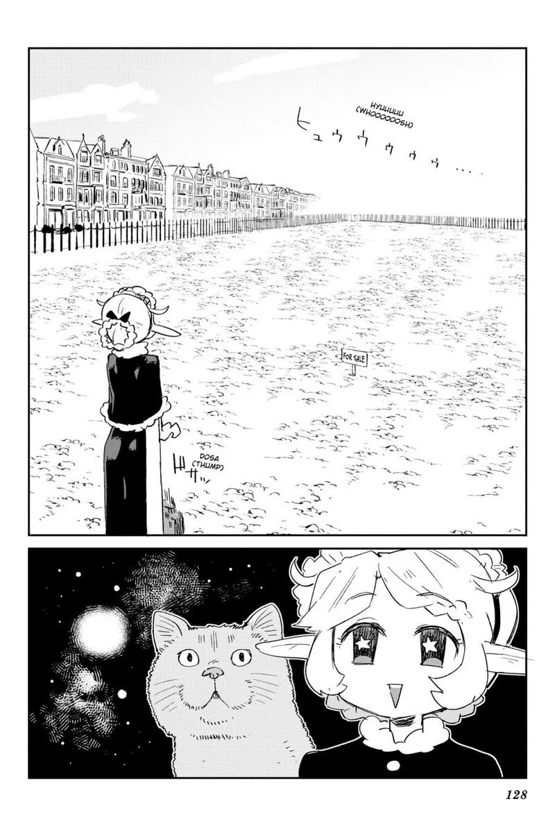 Ishuzoku Reviewers Chapter 86 page 2