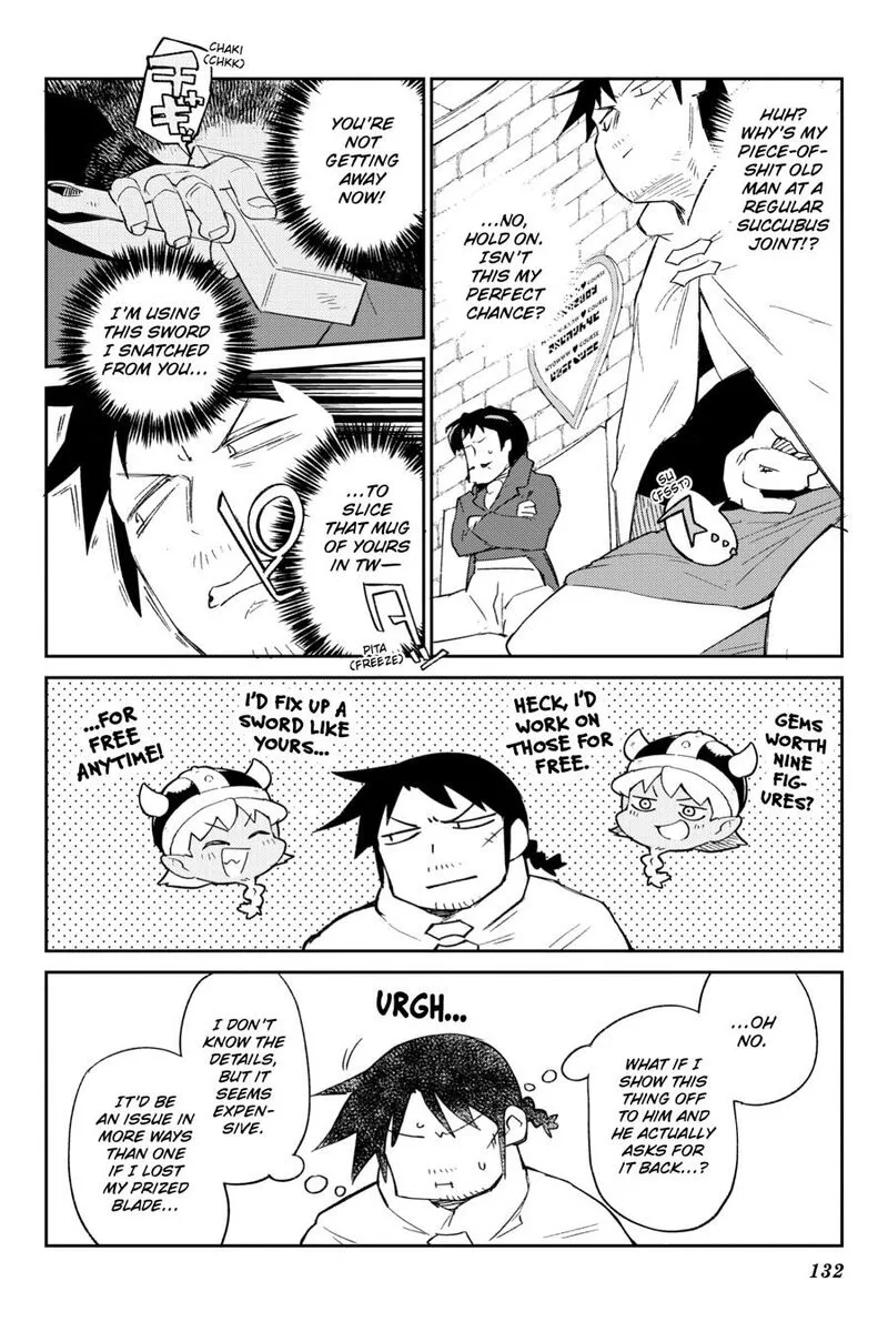 Ishuzoku Reviewers Chapter 86 page 6