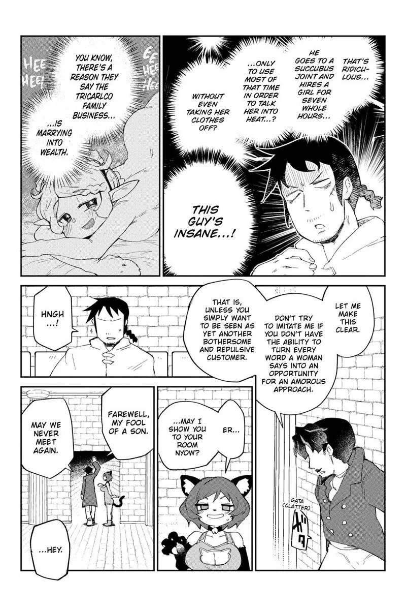 Ishuzoku Reviewers Chapter 86 page 11