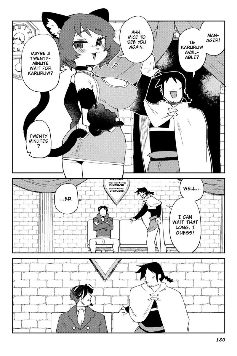 Ishuzoku Reviewers Chapter 86 page 4