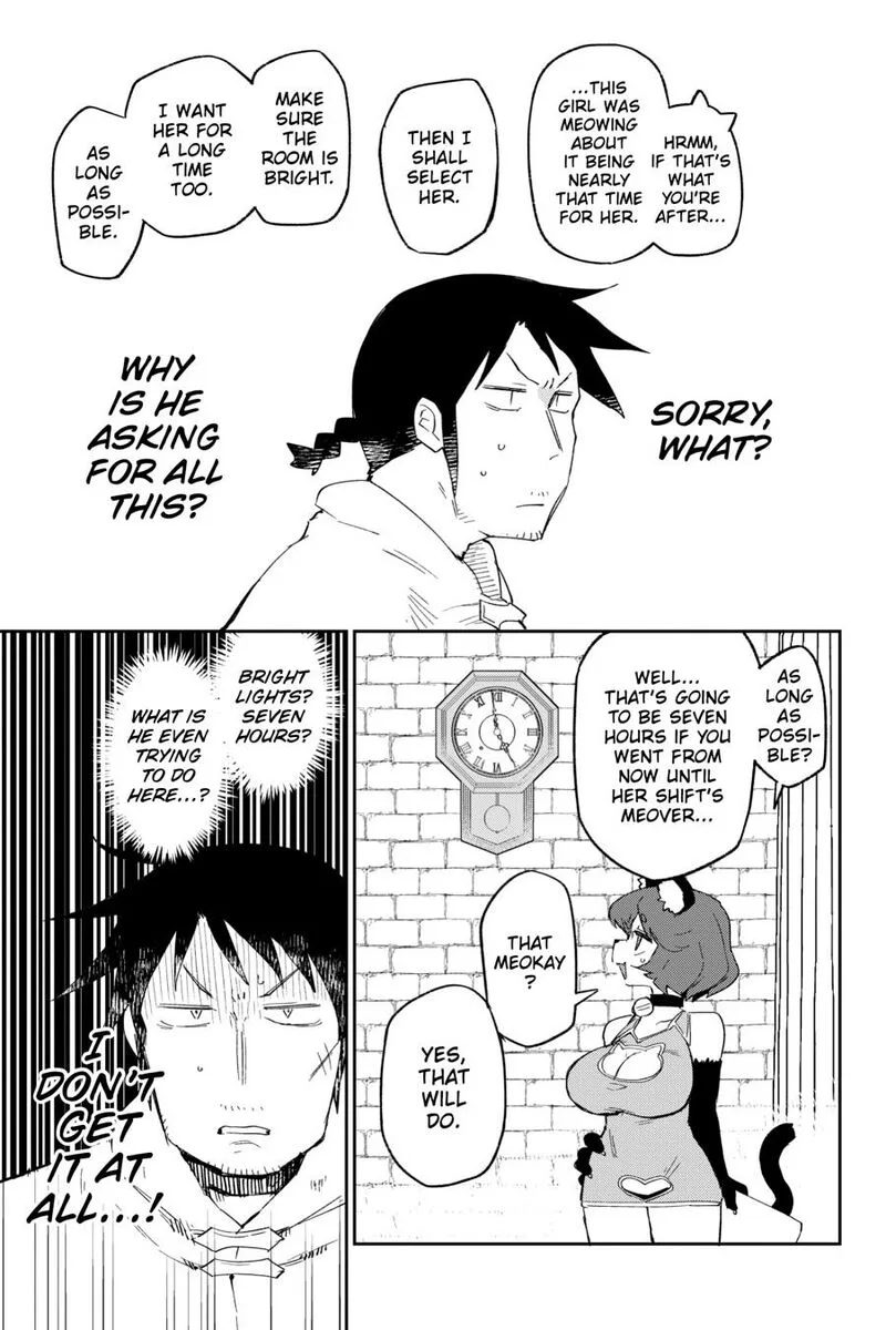 Ishuzoku Reviewers Chapter 86 page 9