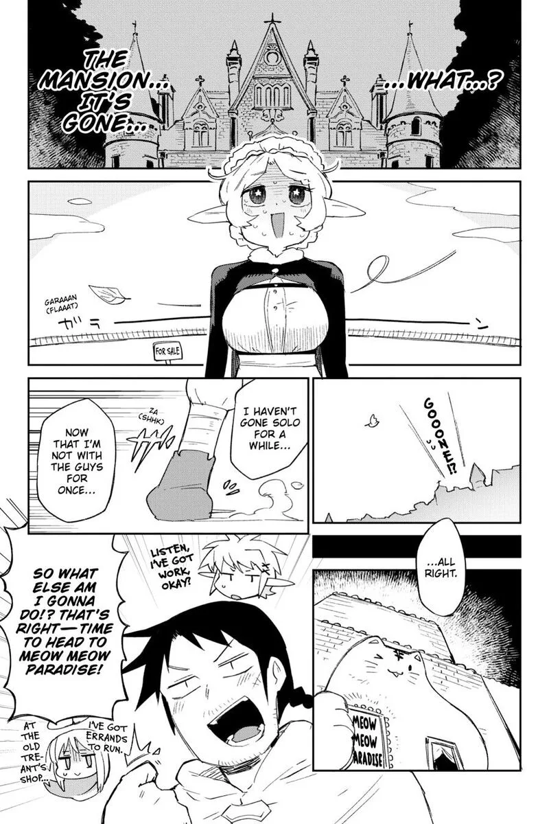 Ishuzoku Reviewers Chapter 86 page 3