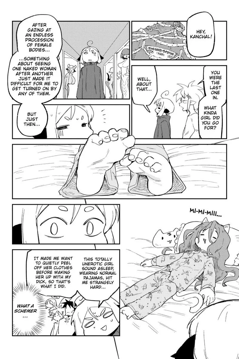 Ishuzoku Reviewers Chapter 86 page 17