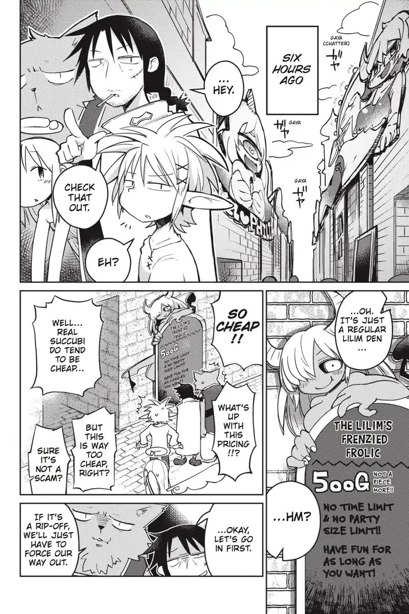 Ishuzoku Reviewers Chapter 9 page 2