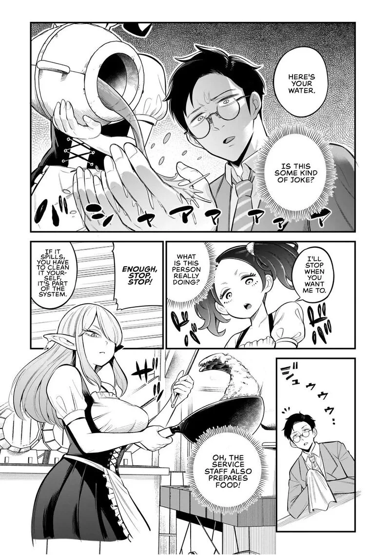 Ishuzoku Tsuihou Concafe Chapter 1 page 18