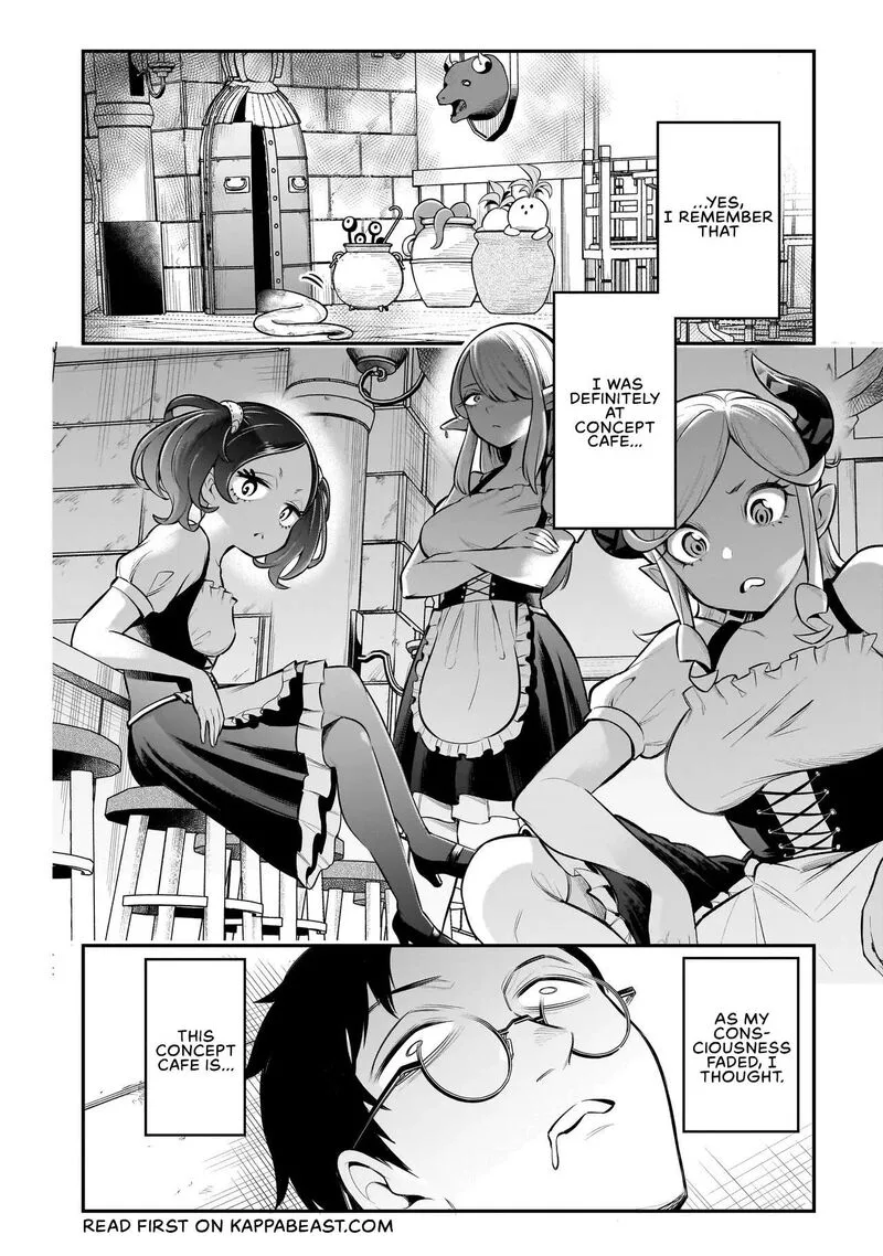 Ishuzoku Tsuihou Concafe Chapter 1 page 1