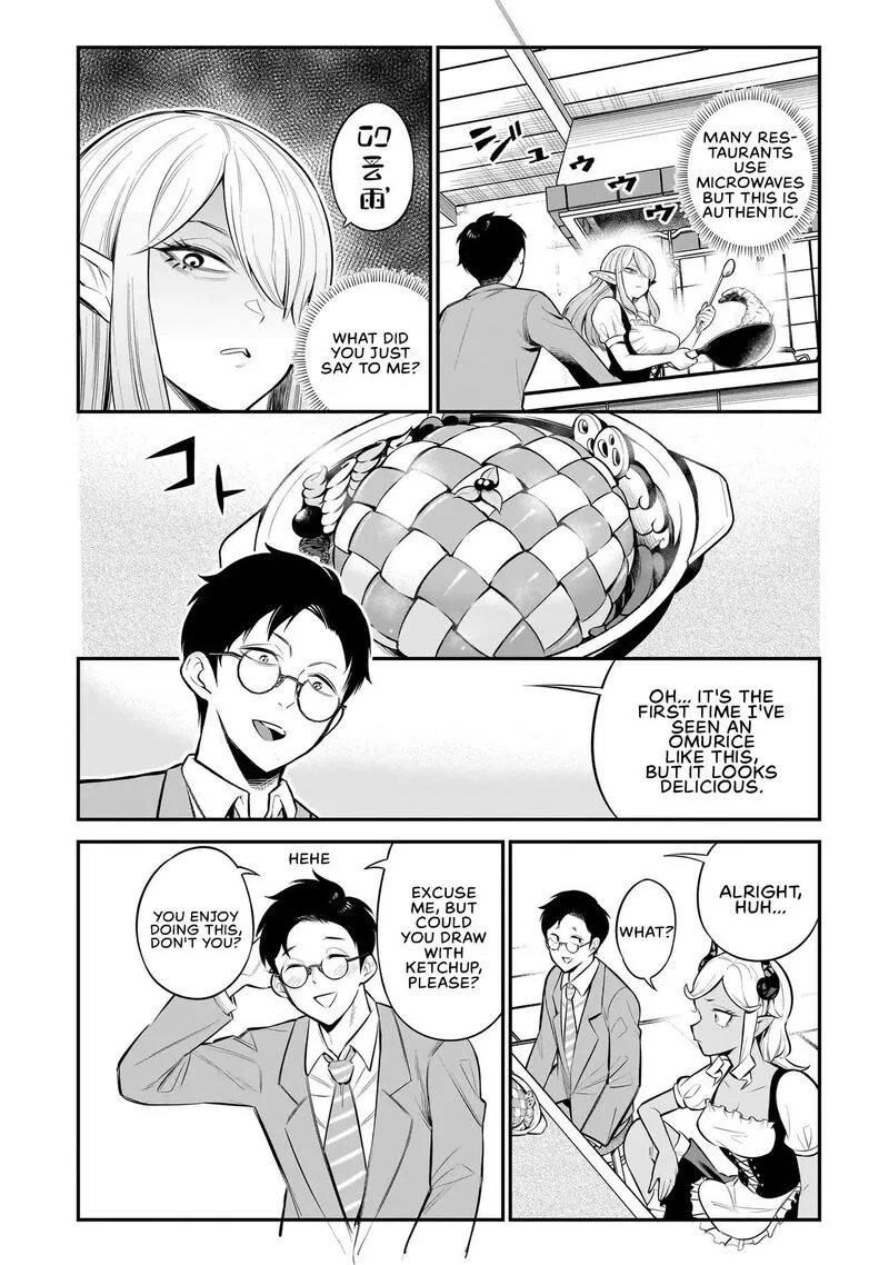 Ishuzoku Tsuihou Concafe Chapter 1 page 19