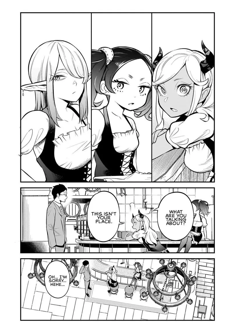 Ishuzoku Tsuihou Concafe Chapter 1 page 13