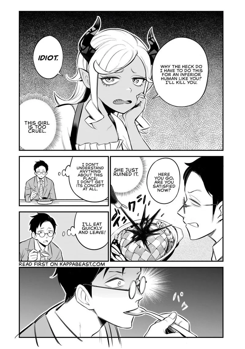 Ishuzoku Tsuihou Concafe Chapter 1 page 20