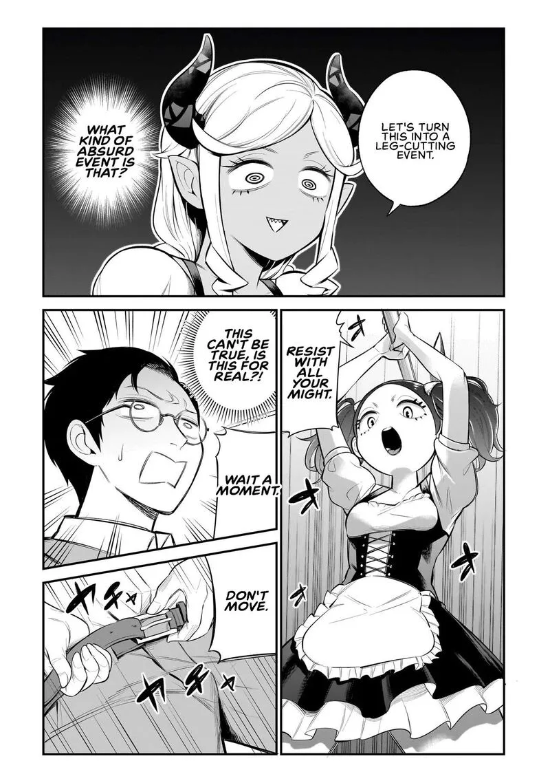 Ishuzoku Tsuihou Concafe Chapter 1 page 26